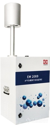 188金宝搏官方网站logo产品图.png 188金宝搏官方网站logo产品图.png