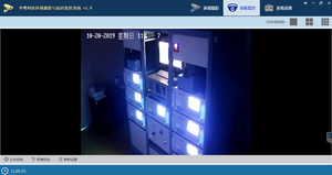 城市环境摄影与安防监控系统